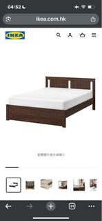 Ikea雙人床架連床褥 135*189cm