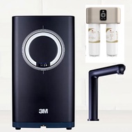 【3M】HEAT3000櫥下型觸控式熱飲機+3M 極淨倍智雙效淨水系統 X90-G組