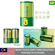 GP Greencell – R14P Extra Heavy Duty C Battery Pack of 2