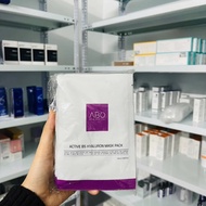 [1 piece] ABO Active B5 Hyaluron Mask