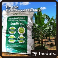 25kg Bio Organic Compost Fertilizer / Baja Organik Baja Kelapa Sawit Tumbuhan Plant (EFB/POME)