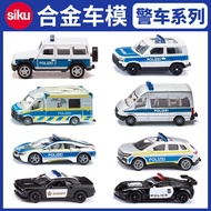 German SIKU SIKU Alloy Toy Ford i8BMW Audi Benz Chevrolet Police Car BMW Dodge