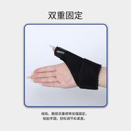 Beginner Thumb Fixation Strap Tenosynovitis Wrist Support Thumb Corrector Finger Fixation Strap Thum