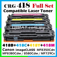 Compatible Canon Color CRG Cartridge 418 MF8350Cdn MF8350Cd MF8380Cdw MF729cx MF-8350Cdn MF-8350Cd M