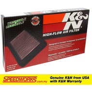 Honda CRV 2.0 (2013-2016) - K&N Washable Performance Air Filter (33-3094)