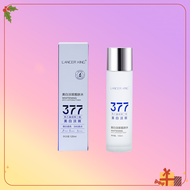 377 Brightening  essence Toner 120ml Whitening Facial Toner