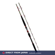 Gowin Bull GS-Y HH-175-Y Fishing Rod [Japan Import]