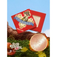 The Wizard of OZ™ X SHEGLAM Medal of Courage Highlighter Shimmer Highlighter Palette Makeup Cosmeitc