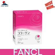 【Japan Imporot Original】【FANCL】Deep Charge Collagen powder
