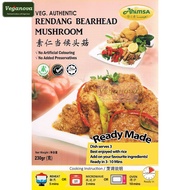【Ahimsa】Ready-to-Eat Vegan Rendang Hericium (Bearhead/ Lion Mane Mushroom) 全素仁当候头菇 230g HALAL