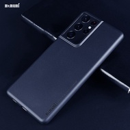 Galaxy S22 Plus/ S22 Ultra case, Ultra-thin case, Memumi brand matte case