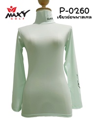 เสื้อบอดี้ฟิตกันแดดสีพื้น(คอเต่า) ยี่ห้อ MAXY GOLF(รหัส P-0260 สีเขียวอ่อนพาสเทล)