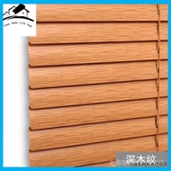 《Chinese mainland delivery, 10-20 days arrival》⚜️Wood Grain Shading Toilet Bathroom Curtain Blinds Aluminum Alloy Shade Rod Office Flower Piece Blind Drawstring IDEV