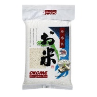 Okome Short Grain Rice (1kg)