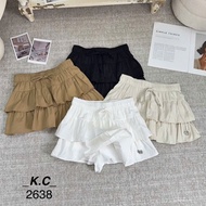 Khaki layered flared skirt with elastic waistband and stone tag QC CV2638-B2TH - NhiNhi Shop