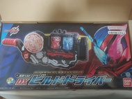 Bandai Kamen Rider DX Build Driver 變身腰帶&危險套&收納掛扣