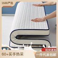 ‍🚢One Piece Dropshipping Double Latex Hard Cotton Mattress Soft Mattress Student Dormitory Rental Latex Mattress Single