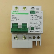 Attomat 40A model DZ47LE 1P+N Aptomat chống giật 40A RCBO
