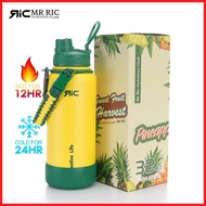 ◺ ⌦ ⅍ ✠ Mr Ric Fruit Harvest w/ Paracord Hydration Flask Stainless Steel Tumbler Insulated Water Bo