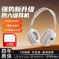 Dedicated FM Headset Listening English Level 4 Level 4 Radio Level 4 Level 6 Headset Adjustable Freq