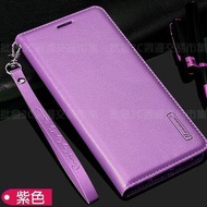 只賣剩一個 : Samsung A50專用，Hanman薰衣草紫色皮革手機套皮全新，【真皮皮套——附掛繩】尺寸6.4吋