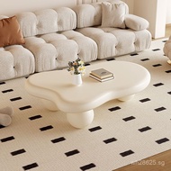 French Style Living Room Coffee Table Minimalist Modern Small Apartment Light Luxury Creative Cloud 