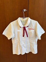 樹德家商 夏季制服組+西裝外套 二手