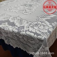 沃爾瑪楓葉花臺布經編針織白色蕾絲桌布桌巾桌布裝飾