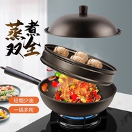 Pole Iron Wok Non-Stick Pan Uncoated Household Iron Pan Wok Multifunctional Frying Pan Gas Gas Induction Cooker