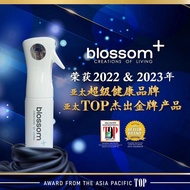 BLOSSOM SANITIZER SET 消毒水喷雾 消毒液无酒精