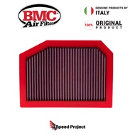 Porsche 911 993 Carrera / Carrera S / Carrera RS / Turbo / GT2 1994+ - BMC Performance Drop In Air F