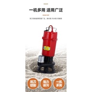 Household Septic Tank Cutting Sewage Pump Biogas Digester Pump with Knife Farmland Irrigation Submersible Pump220v
