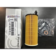 OIL FILTER  BMW LCI F20-116/8/20i F30-318/320i F10-520d (11428575211)