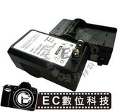 【EC數位】SONY BX1 電池充電器DSC-HX400V、DSC-HX60V、RX1、DSC-WX35
