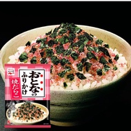 [Cat Sisters] Japan Nagani Garden Mentaiko Seaweed Fragrant Pine Adult Fanyou Rice Ball Ingredients
