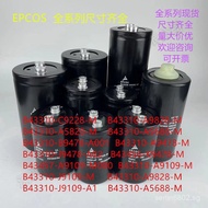 Eda Capacitor EPCOS 400V 450V 2200 2700 3300 3900 4700 5600 6800UF