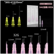 Once 30g32g34g needle 4mm/1.5mm/2.5mm Superfine Mosquito Beauty needle Acne Once 30g32g34g needle 4m