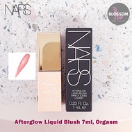 NARS - Afterglow Liquid Blush 7ml บลัชออน เนื้อTinted บางเบาเป็นธรรมชาติ
