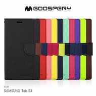 GOOSPERY SAMSUNG Galaxy Tab S3 FANCY 雙色皮套