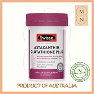 EXP 01/2028 Swisse Ultiboost Astaxanthin Glutathione Plus – 30 Capsules