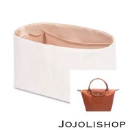Cosmetic changing bag / insert organiser / Inner Bag 內袋/內膽包for  Longchamp le Pliage Tote bag
