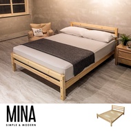 [特價]【obis】Mina雙人實木床架5尺