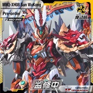 [Q3 2025] Motor Nuclear 1/72 MNQ-XH08 The Monkey King Sun WuKong