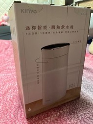 【KINYO】迷你智能瞬熱飲水機(WD)熱水機 瞬熱  LED觸控面板 附外接式水管 瓶口轉接頭