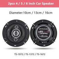 ☭2Pcs 4/5/6 Inch Car Speakers 10cm/13cm/16cm Subwoofer Car Audio Music Stereo Full Range Frequen ♞⚡