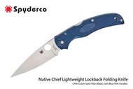 <刀之林>Spyderco Native Chief藍FRN 柄Back Lock全刃折刀CPM-S110V鋼