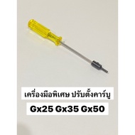 Special Tools Tuning Carburetor gx35 gx25 gx50 Spare Parts umk435 honda Tun Screwdriver Set Carbu