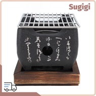 SUGIGMY Japanese Charcoal Grill, Cast Metal Black Hibachi Grill, Durable Non Stick Fast Heating Heat