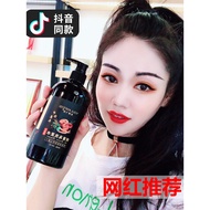 Youlanfeisi Polygonum Black Hair Shampoo Polygonum Multiforum Black Hair Shampoo He Shou Wu Shampoo 500ml SG Ready Stock