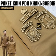 Exclusive Khaki Fabric + Embroidery Package Embroidery Fabric